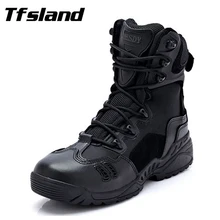 Похожие продукты новые зимние Для мужчин тактические Боевые искусства ботинок для отдыха на открытом воздухе, мужские армейские военные ботинки-дезерты путешествия кожаный походы обувь кроссовки