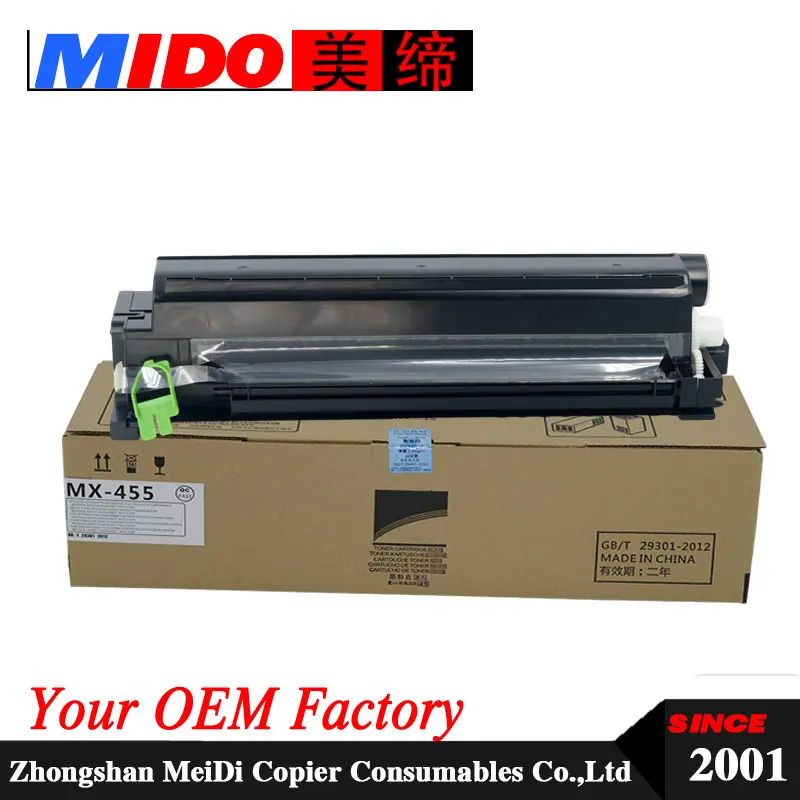 

MX 455FT MX455FT MX 455 FT photocopy toner cartridge for MX M350 M450 M310 M420U