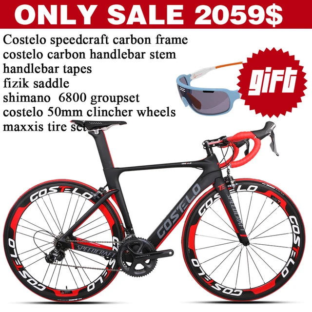 Best price at $1804 Cheap 2016 Costelo speedcraft road Complete Carbon Road Bike complete bicycle bicicleta bicycle carbon road bikes fit DI2/Mechanic