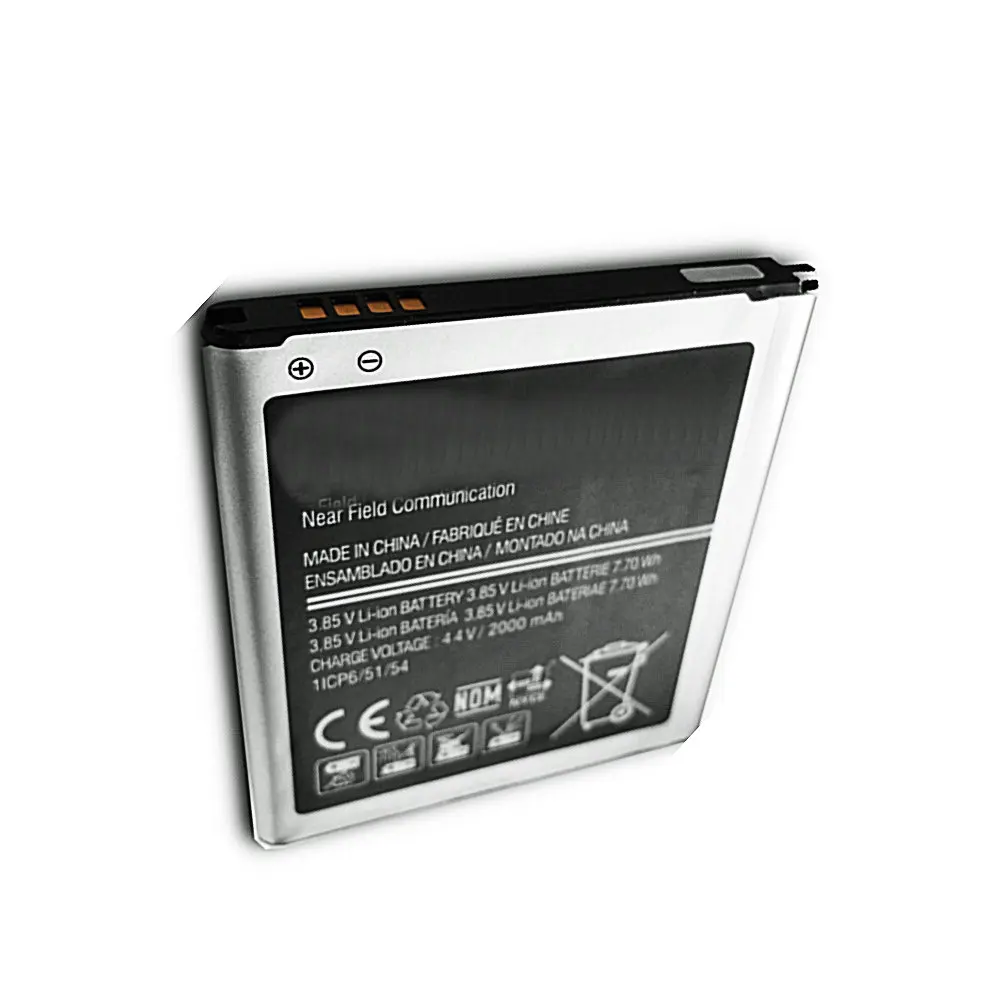 Высококачественный сменный литий ионный аккумулятор для Galaxy Core Prime G360 G361 G360V G3608