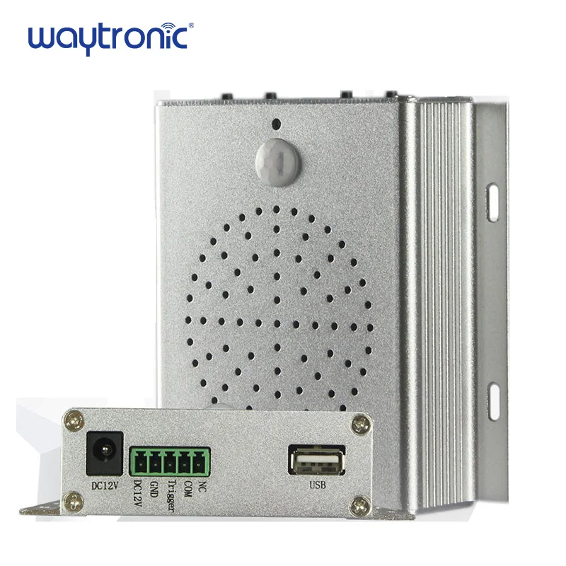 

Infrared Motion Detector Audio Speaker Welcome Alarm 12V Ceiling Mount or Wall mount MP3 Files Download Support USB Flash Drive