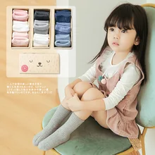 Caramella/новые зимние носки без косточек носки из чистого хлопка Новые однотонные короткие носки для детей, 3 пар/кор. 561443 г