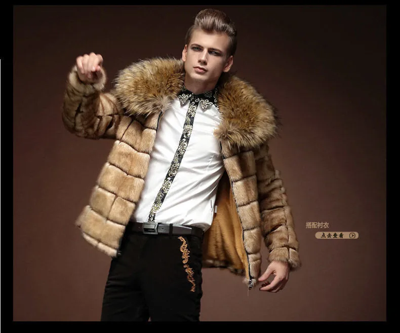 Новинка мужская одежда зимнее меховое пальто меховой воротник зимняя куртка для мужчин размера плюс модная мужская куртка fanzhuan 14126 Повседневная