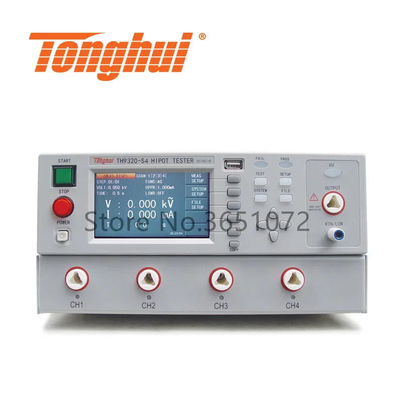 TH9320 S4 AC/DC Hipot тестовый er с V & тест сопротивления изоляции AC 0 20 мА DC 10 1Mohm 9999Mohm 4