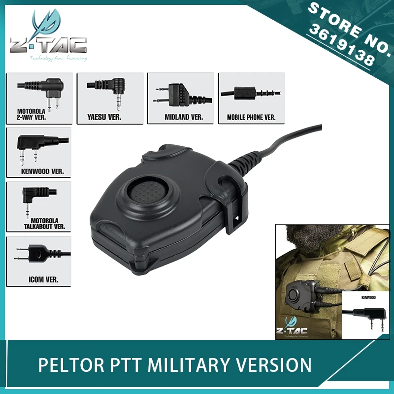 

Z-Tactical Peltor PTT Push To Talk Military Standard Version for Bowman Elite II Military Headset Comtac II ZSordin Headphone