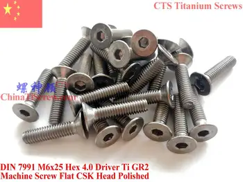 

Titanium screws M6x25 DIN 7991 Flat Head Hex 4.0 Driver Ti GR2 Polished 10 pcs