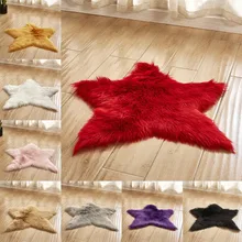 Пентаграмма напольный коврик нескользящий коврик коврики пушистый мягкий пушистый ковер из искусственного меха домашний коврик
