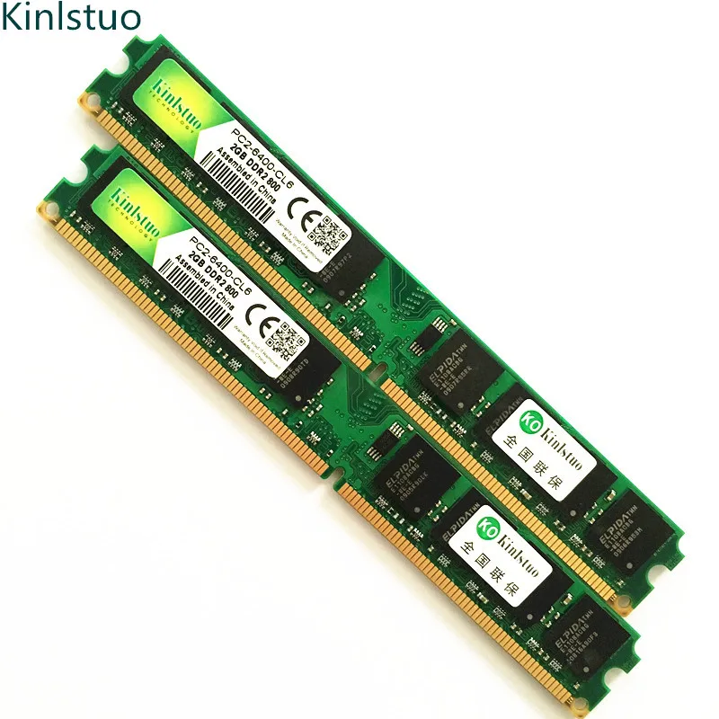 Оперативная память Kinlstuo DDR2 800 МГц/PC2 6400 1 Гб 2 4 ОЗУ для настольного компьютера
