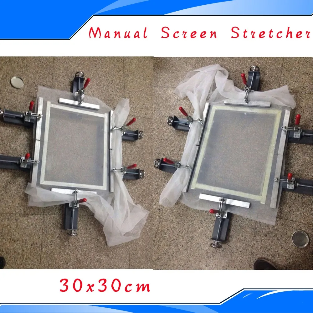 

Screen Stretching Machine 4#, Manual Clamp/Chuck Stretcher, L300*W300mm, Manufacture screen printing plate,Cast Steel