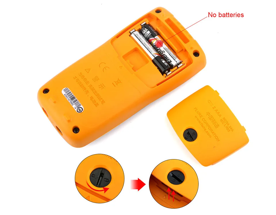 multimeter (14)