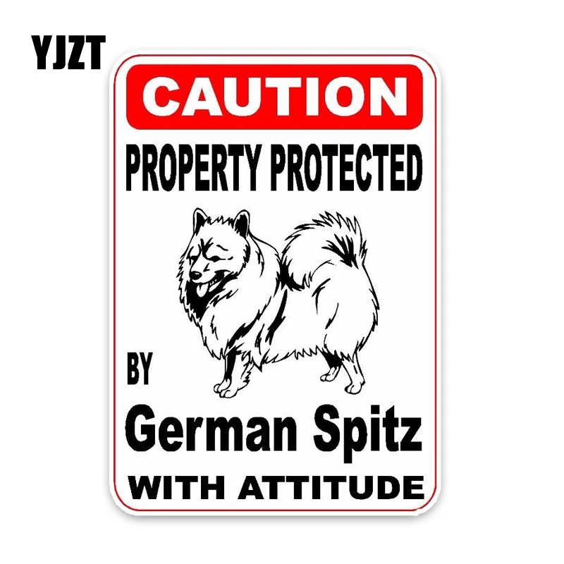 

YJZT 15*11.4CM Property Protected By German Spitz Dog Car Decoration Bumper Window Sticker C1-4715