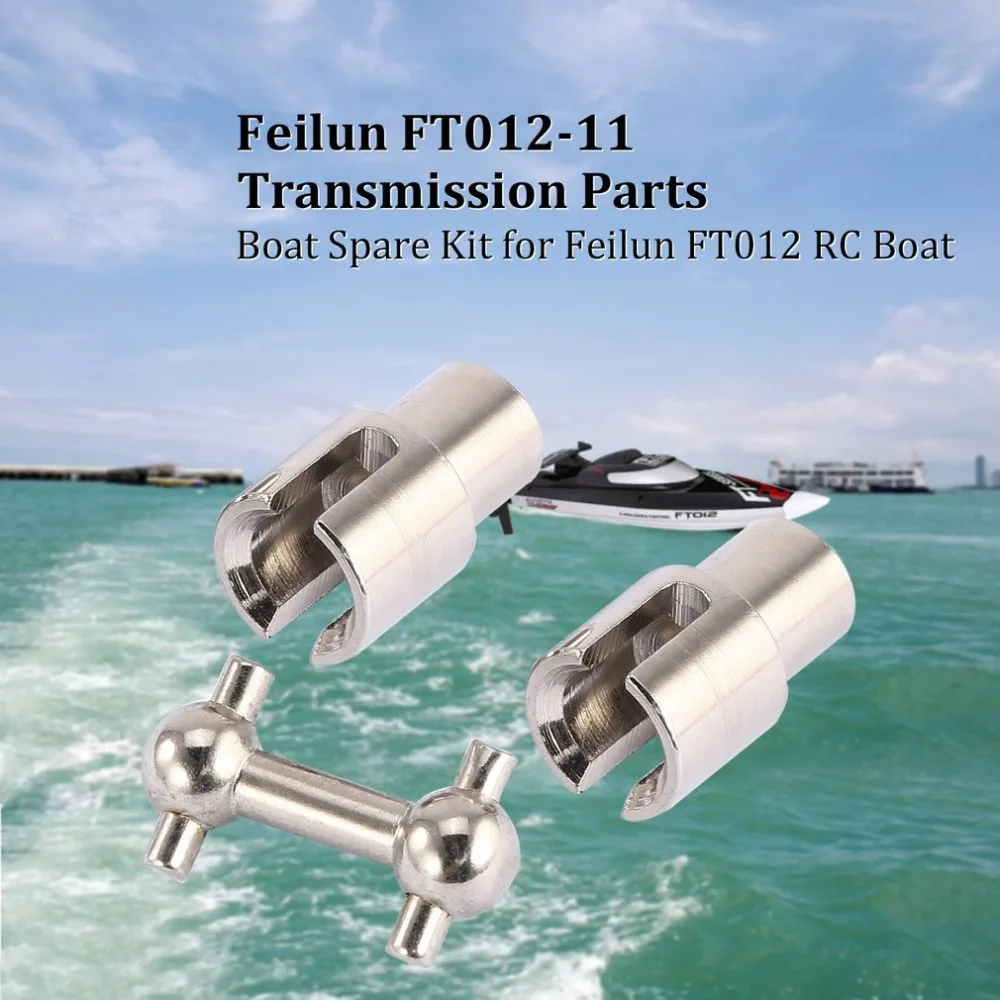 rc boat components