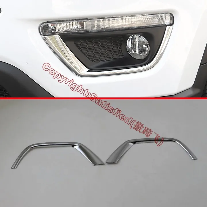 Prix pour ABS Chrome Avant Phares Antibrouillard Garniture Pour Jeep Compass 2017 2018 Prix pour ABS Chrome Avant Phares Antibrouillard Garniture Pour Jeep Compass 2017 2018