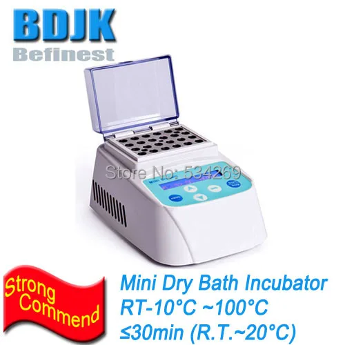 Aliexpress.com : Buy MINIC 100 Digital Mini Dry Bath