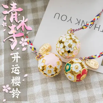 

Bell-omamori φ24mm Traditional Kawaii Gift Present Good Blessing Phone Accessory Sakura Bell Japan Good-luck Charm