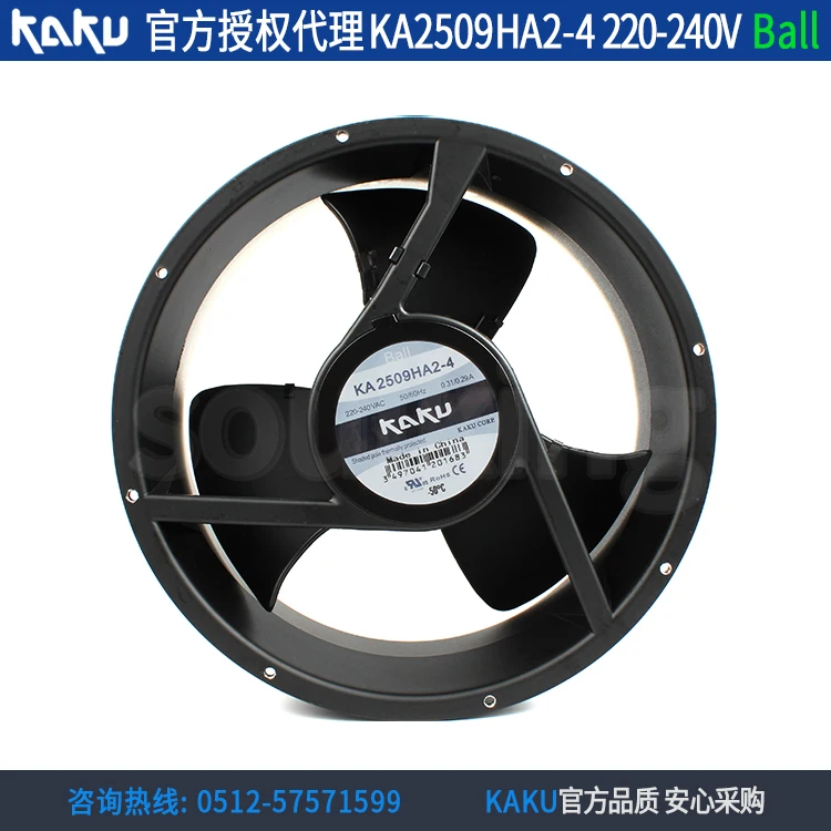Новый KAKU KA2509HA2-4 AC220V шарикоподшипник 25489 Вентилятор охлаждения |