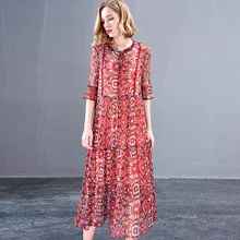 Платье свободного кроя из шелка со средними рукавами и длинное платье