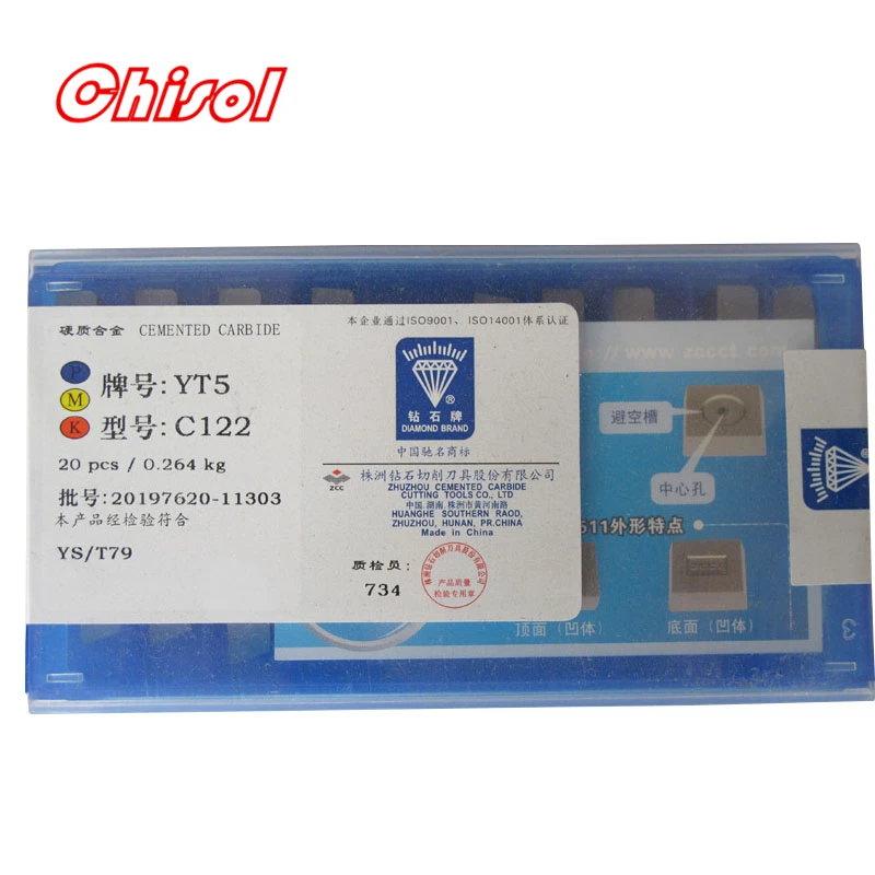 O1CN019jmZlu1gT50akbNLL_!!2200738284142