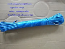5mm*12m utv/atv winch line,synthetic rope,winch cable for car accessaries,small electric winch