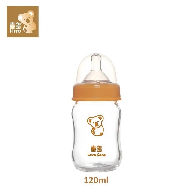 camera glass feeding bottle 120ml