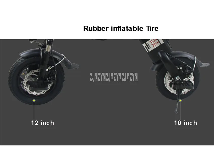 Мини Складной электрический скутер для двух человек, умный городских прогулок инструмент Электрический велосипед для взрослых скутер е-байка 36В 10A/13A пройденное расстояние в милях, 30 Вт, 40 км