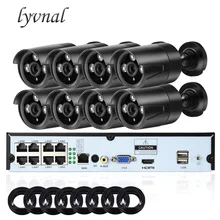 LYVNAL UHD 8ch POE nvr комплект H.265 5mp ip-камера 48 В poe Система Пули Водонепроницаемый Открытый p2p Onvif камера видеонаблюдения 8ch nvr комплект