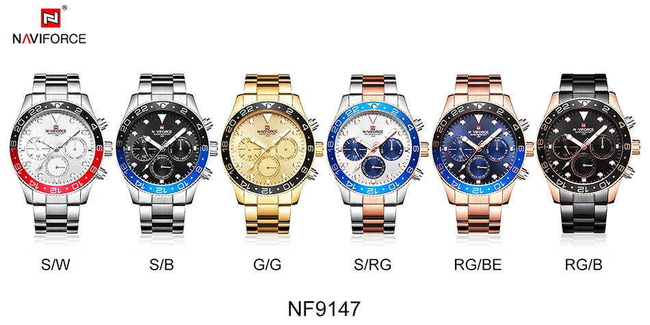 Watch (17)