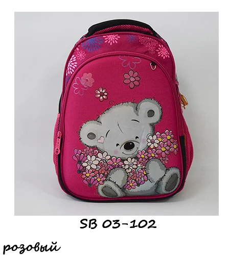 SB 003-102pink