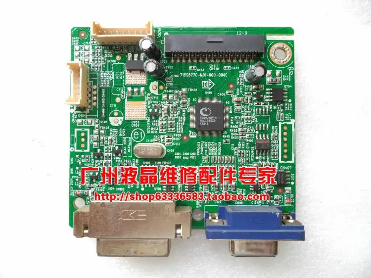 

Free Shipping>Original 100% Tested Working E2460Swg 236LM00009 driver board 715G5270-M01-000-004C board