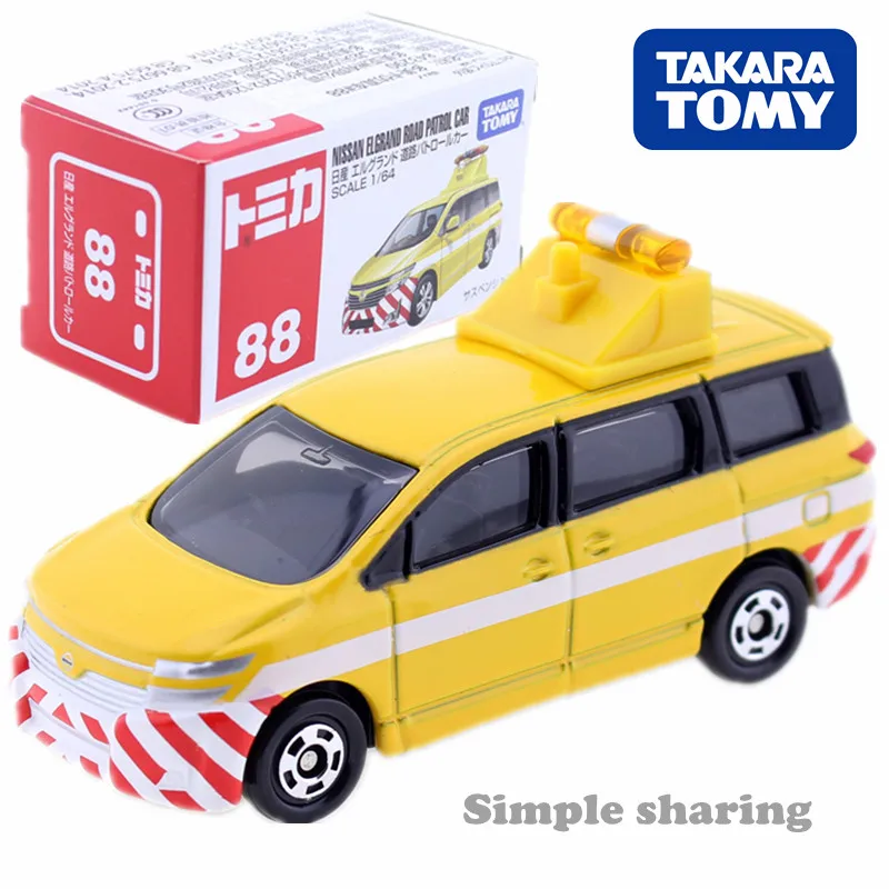 Takara Tomy TOMICA nissan серии GTR NOTE NV200 X-trail MARCH Serena Skyline Gt-r Fair LadyZ Roadstar Nv350 LEAF Diecast toy - Цвет: NO.88