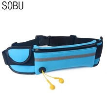 Новинка, поясная сумка, водонепроницаемая сумка, сумка Cycl, карман для прогулок, телефона, портмоне, сумка для IPHONE TM003