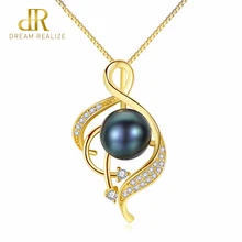 DR бренд 925 пробы Серебряная музыкальная нота Цепочки и ожерелья белый/подвеска в виде Черной жемчужины для Для женщин Jewelry Аксессуары;