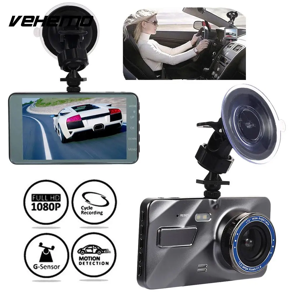 

HD1080P Durable Dash Cam G-Gensor Night Vision Auto On/Off Motion Detection Driving Recorder Vehicle Parking Monitor