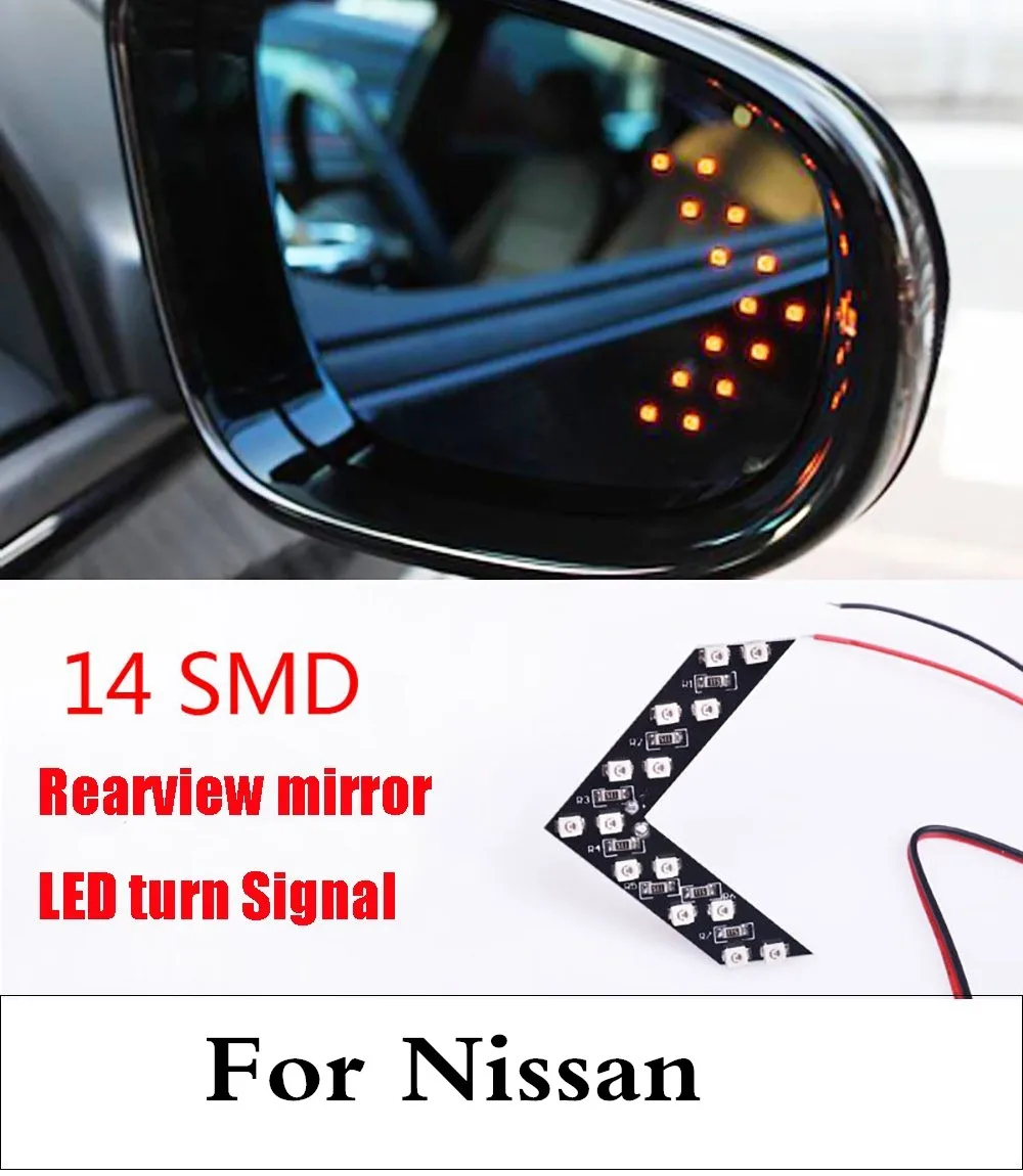 Автомобильный стиль 14SMD стрелочная панель светодиодный индикатор бокового зеркала светильник для Nissan Teana Terrano Tiida Versa Wingroad XTerra X-Trail March