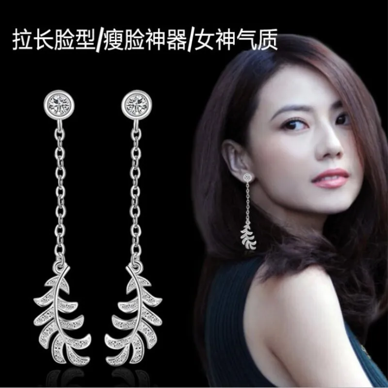 

Personality Beautiful Fashion 925 Sterling Silver Jewelry Long Tassel Exquisite Crystal Leaves Dangle Earrings SE361