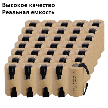 

35 pcs SC battery 1.2V batteries for power tools 1800mah nicd 4.25cm*2.2cm