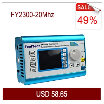 FY2300-20Mhz