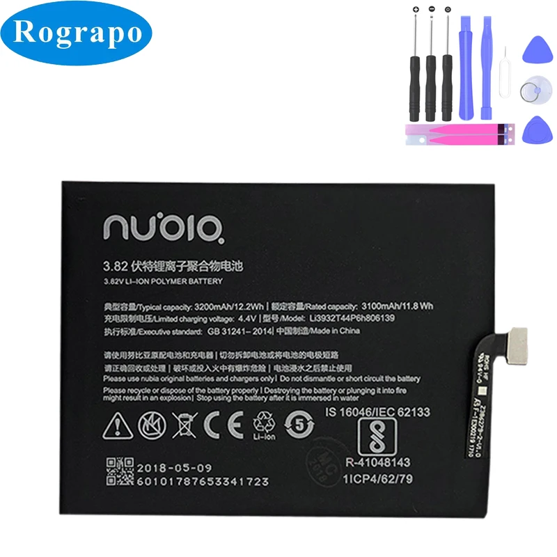 

3200mAh Li3932T44P6h806139 Replacement Battery For ZTE Nubia Z17 Lite / NX591J Mobile Phone Batteries Accumulator