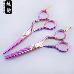 Si Yun ножницы 5,5 дюймов (16,00 см) Длина Фиолетовый Цвет BD55 модель Professional ножницы для волос комплект комбинации высокое качество инструменты