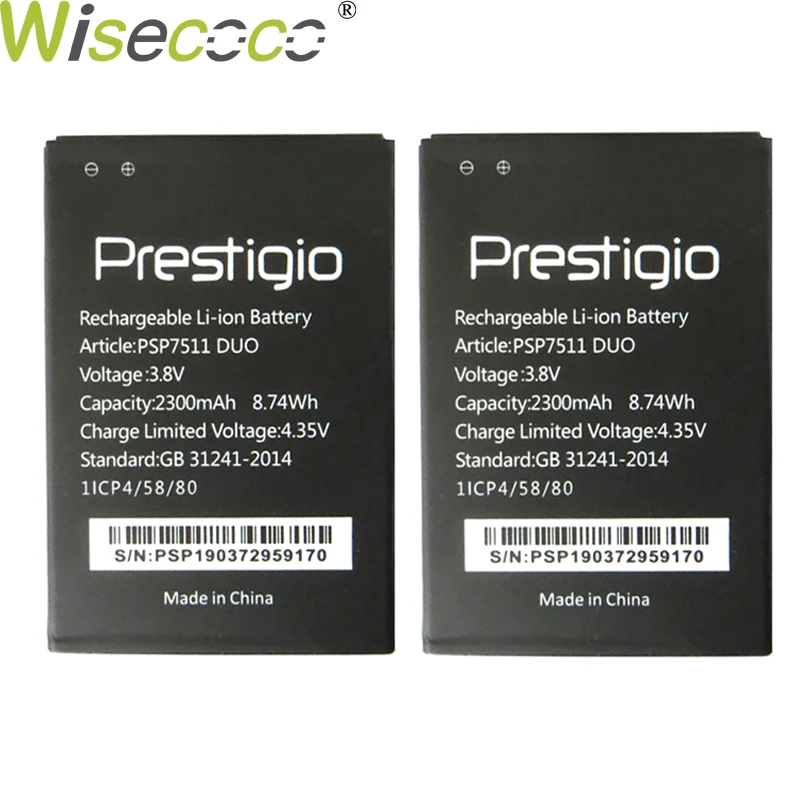 WISECOCO Высокое качество 2300 мАч батарея для Prestigio Muze B7 B3 PSP7511 PSP3512 DUO мобильный телефон с номером отслеживания