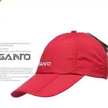 Складная быстросохнущая Кепка для предотвращения ультрафиолета быстросохнущая дышащая уличная походная Кепка Солнцезащитная M 16