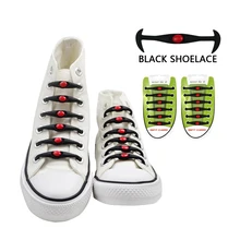 12 шт./компл. обувь части черные удобные шнурки для обуви силиконовые без галстука эластичные шнурки для женщин Мужская обувь и спортивная обувь