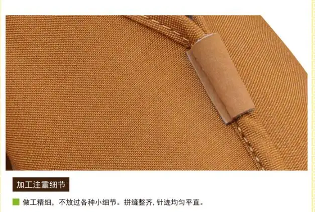 QQ20170811094417