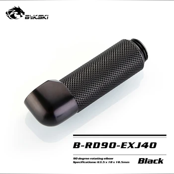 

Bykski Water Loop Fittings ,90 Degree Rotate Elbow , 40mmm Extension,Silver,Black, Drop Shipping,G1/4 ",B-RD90-EXJ40