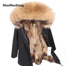 MaoMaoKong куртка с натуральным лисьим мехом, пальто, Женское зимнее пальто с лисьим мехом, парка с натуральным мехом, длинная парка