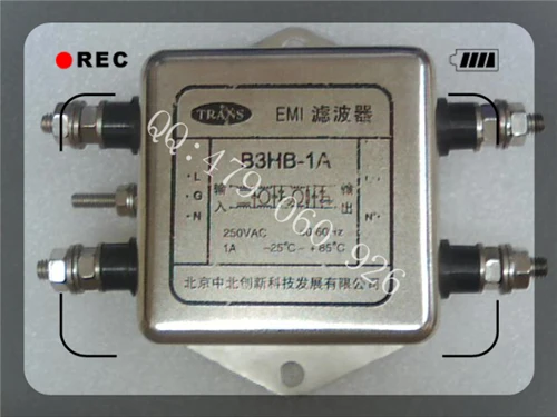 

[ZOB] North EMI power filter B3HB-1A --5PCS/LOT