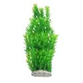 40 см пластиковые зеленые листья подводные растения украшения для аквариума - фото