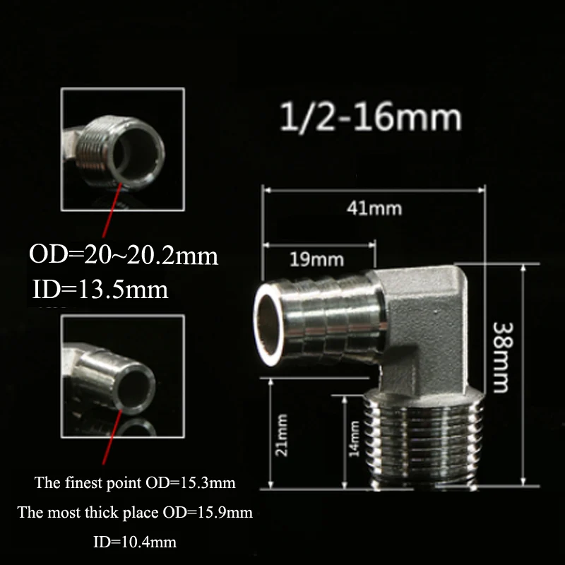 1/" 3/8" 1/" 3/4" " BSPT Мужской x 8/10/12/25 мм шланг хвост Barb 90 градусов локоть 304 нержавеющей трубы разъем воды газойль