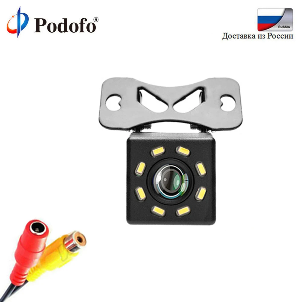 Podofo 8 IR Car Rear View font b Camera b font Night Vision Reversing Auto Parking