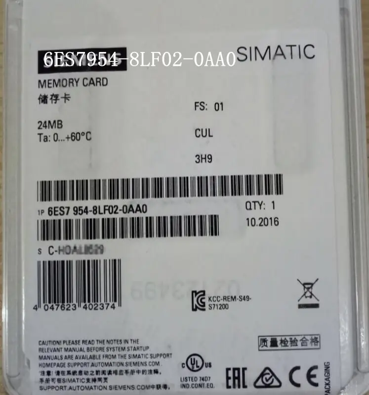 SIMATIC S7 MMC для S7-1X00 CPU/SINAMICS оригинальный новый 6ES7954-8LF02-0AA0 |